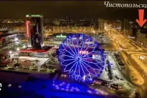 U Rivyery Chistopolskaya 72 Flat