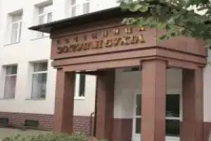Zolotaya Bukhta, Kaliningrad