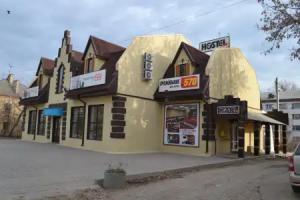 Hostel City 57, Orel