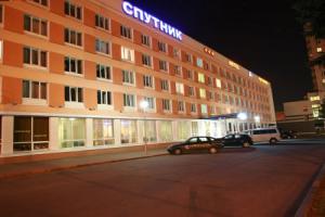 Sputnik, Minsk