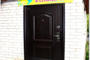 Hostel Kolibri, Ufa