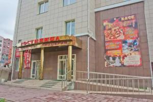 Grand City Hotel, Chita