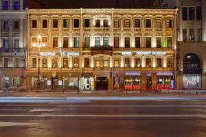 Nevsky Forum Hotel, St. Petersburg