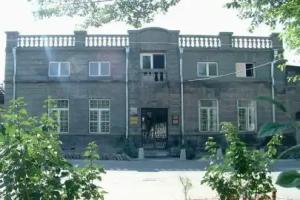 Villa Delenda, Yerevan