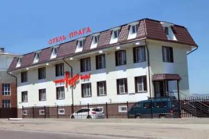 Praga Hotel, Ulan-Ude