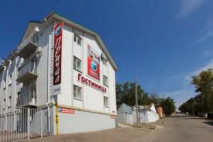 Prichal Mini-Hotel, Kaluga