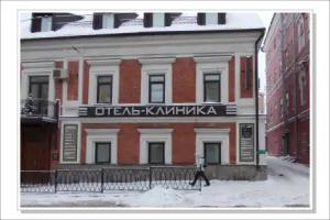 Dom Volgi Hotel, Kazan