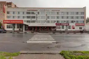 Ozyory Hotel, Ozyory