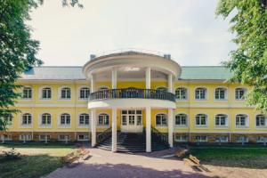 Zapovednik Lesnoe Hotel, Nedel'noye