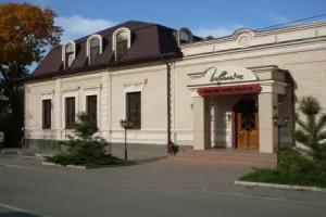 Izvolte Hotel, Taganrog