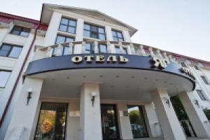 Yar Hotel&SPA, Chertovitskoye