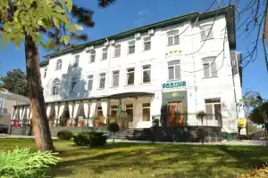 Rodina & Spa Hotel, Essentuki