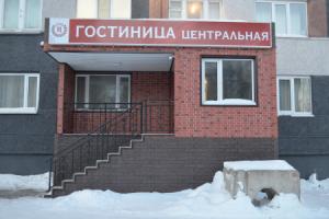 Tsentralnaya Hotel, Noyabrsk