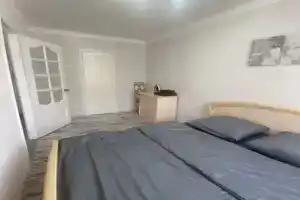 Flat Na Krasnoy, Kropotkin