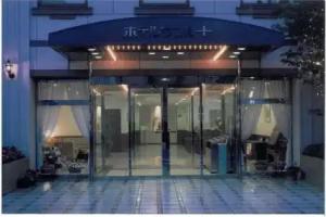 Grand First Inn, Sasebo