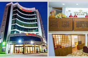 Wilson Hotel, Mandalay