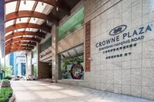 Crowne Plaza Shanghai Nanjing Road by IHG, Shanghai