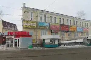 Privokzalnaya Hotel, Irkutsk
