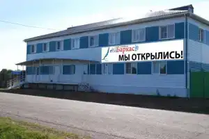 Guest House Barkas, Istomino