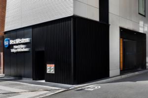 MY Building QY52, Tokyo