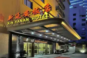 Yinhu Yunting hotel, Hangzhou