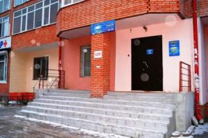 Aries Stabulyariya Hostel, Tomsk
