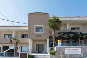 Eva Mare Hotel & Suites -  Adults Only, Agia Pelagia