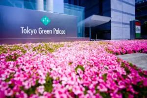 Tokyo Green Palace, Tokyo