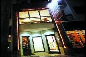 Hotel Mondial Comfort - Frankfurt City Centre, Frankfurt am Main