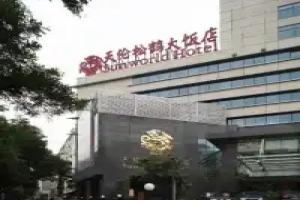 Sunworld Hotel, Beijing