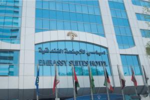 Embassy Suites Hotel, Sharjah City