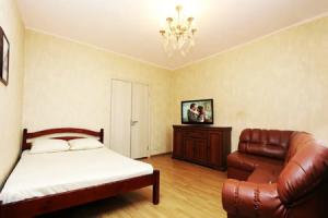 Apart Lux Amundsena 2 Apartaments, Moscow