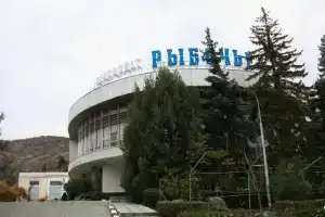 Rybachye Hotel, Morskoye