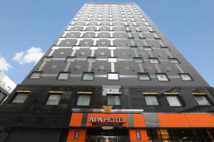 APA Hotel Shinjuku Kabukicho Chuo, Tokyo