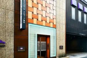 Hotel Monte Hermana Tokyo, Tokyo