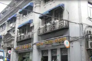 Mingtown Hiker Youth Hostel, Shanghai