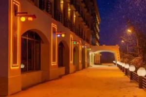 Hotel Phoenicia Express, Bucharest