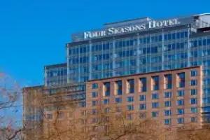 Four Seasons Hotel, Beijing