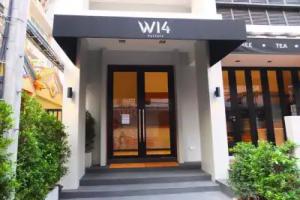 W14 Pattaya, Pattaya