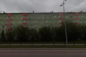 Vesta Guest house, Novy Urengoy