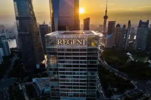 Regent Shanghai Pudong, Shanghai