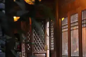 Blossom Hill Inn Lijiang Eminentland, Lijiang