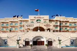 Grand Hyatt Muscat, Muscat