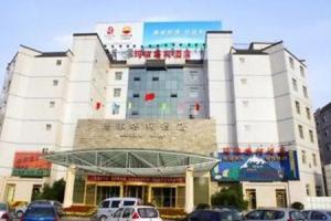 Maitark Hotel, Beijing