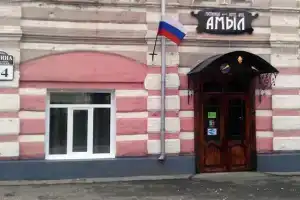 Amyl Guest house, Minusinsk