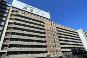 Toyoko Inn Tokyo Monzen-Nakacho Eitaibashi, Tokyo