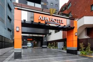 APA Hotel Komagome Ekimae, Tokyo