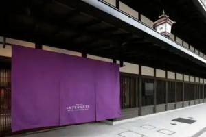 Hotel Intergate Kyoto Shijo Shinmachi, Kyoto