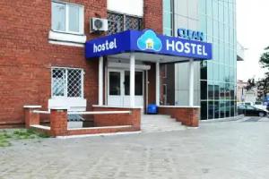 Clean Hostel, Ulan-Ude