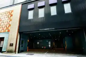 Hotel Monte Hermana, Tokyo